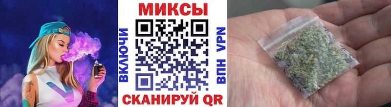 Бутират 1.4BDO Кировск