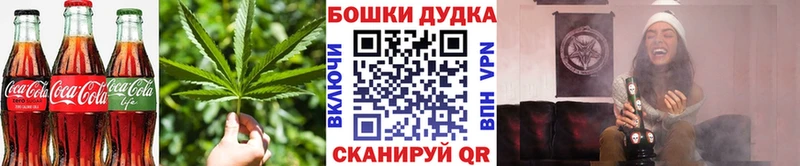 Cannafood марихуана  Кировск 