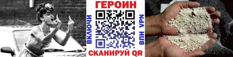 магазин    OMG ССЫЛКА  Героин Афган  Кировск 