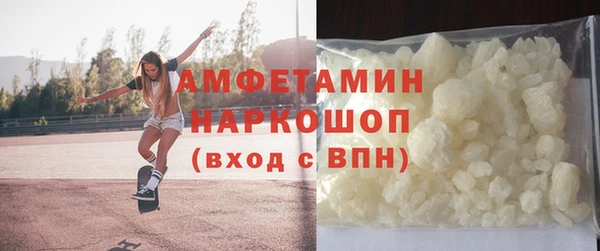 МДПВ Верхнеуральск