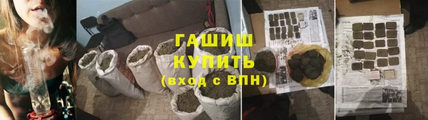 гидропоника Верхний Тагил