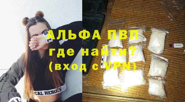 МДПВ Верхнеуральск