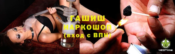 МДПВ Верхнеуральск