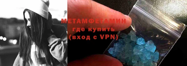 МДПВ Верхнеуральск