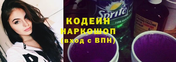 гидропоника Верхний Тагил