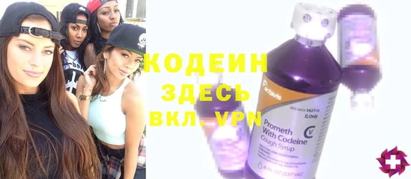 гидропоника Верхний Тагил