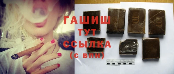 МДПВ Верхнеуральск