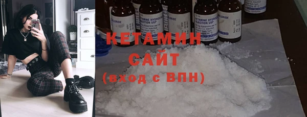 гидропоника Верхний Тагил