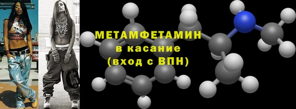 МДПВ Верхнеуральск
