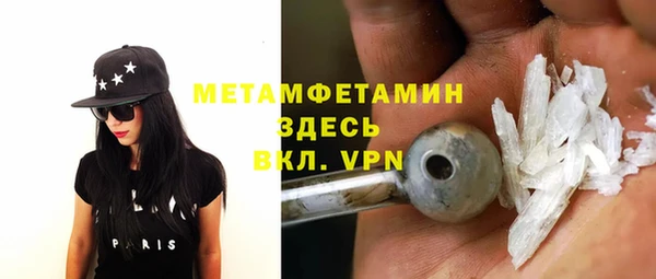 МДПВ Верхнеуральск