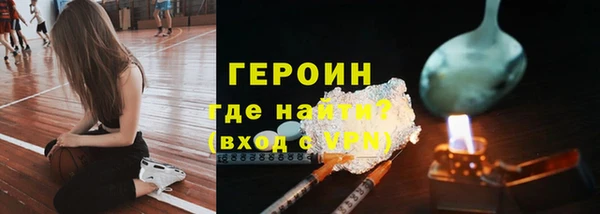 МДПВ Верхнеуральск