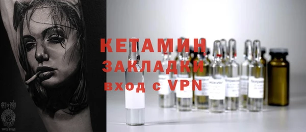 наркотики Тында