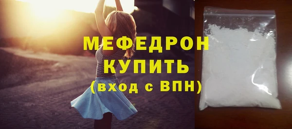 МДПВ Верхнеуральск