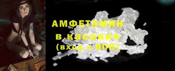 МДПВ Верхнеуральск