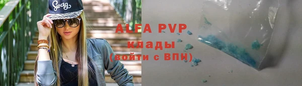 МДПВ Верхнеуральск