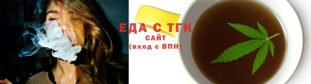 гидропоника Верхний Тагил