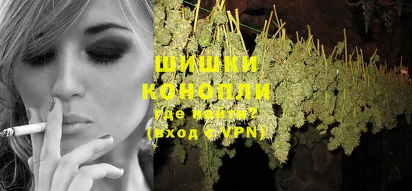 МДПВ Верхнеуральск