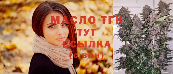 наркотики Тында