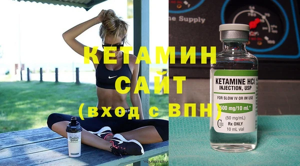 круглые Туринск