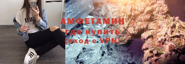 МДПВ Верхнеуральск