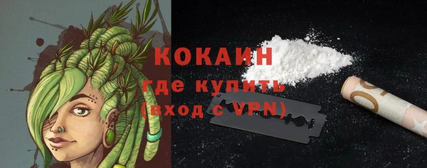 МДПВ Верхнеуральск
