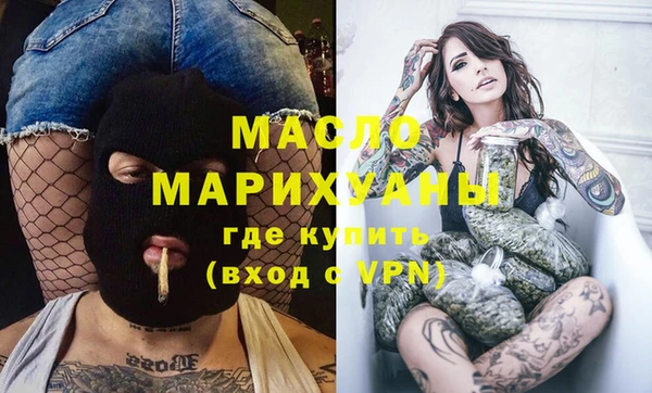 МДПВ Верхнеуральск
